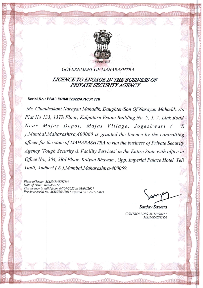 Tough Security License